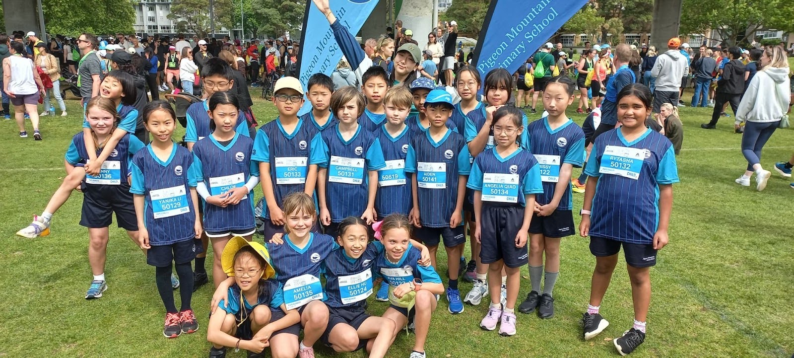 Pigeon Mountain Primary School Marathon 2024